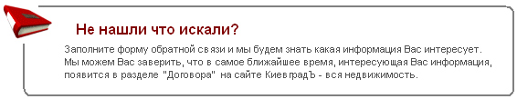 Должностная Инструкция Специалист Экономической Безопасности